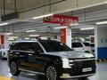 Hyundai Palisade 2025 года за 33 000 000 тг. в Алматы – фото 12