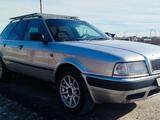 Audi 80 1995 годаүшін1 800 000 тг. в Шымкент – фото 4