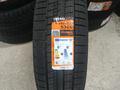 Tracmax X-Privilo S360 235/50R21 за 110 000 тг. в Алматы