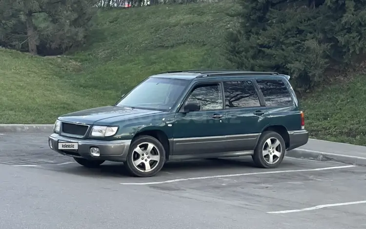 Subaru Forester 1997 годаүшін2 800 000 тг. в Алматы