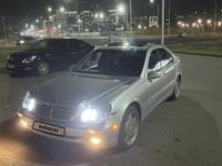 Mercedes-Benz C 240 2002 годаfor3 600 000 тг. в Астана