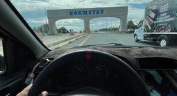 Opel Astra 2001 года за 2 400 000 тг. в Актобе – фото 4