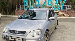 Opel Astra 2001 года за 2 400 000 тг. в Актобе – фото 3