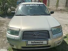 Subaru Forester, 2005