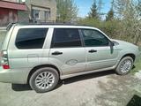Subaru Forester 2005 года за 4 000 000 тг. в Семей – фото 2