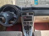 Subaru Forester 2005 года за 4 000 000 тг. в Семей – фото 3
