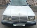 Mercedes-Benz E 230 1991 года за 750 000 тг. в Алматы