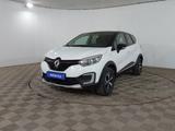 Renault Kaptur 2018 года за 5 070 000 тг. в Шымкент