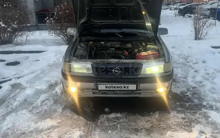 Opel Vectra 1993 годаfor600 000 тг. в Алматы