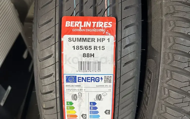 Немецкие шины Birlin Tires за 16 990 тг. в Алматы