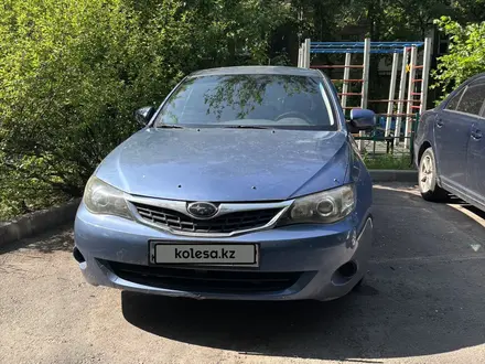 Subaru Impreza 2007 года за 4 200 000 тг. в Алматы – фото 15