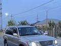 Lexus LX 470 1999 года за 7 000 000 тг. в Алматы – фото 19