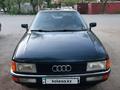 Audi 90 1991 годаүшін2 500 000 тг. в Павлодар