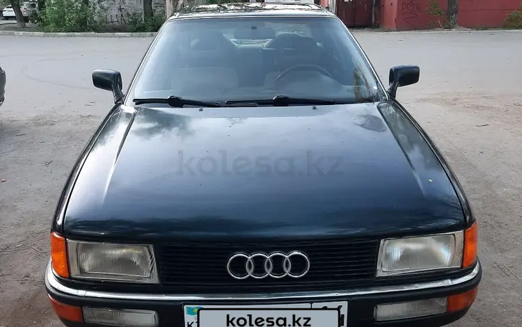 Audi 90 1991 годаүшін2 500 000 тг. в Павлодар