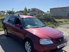 Honda Orthia, 1996
