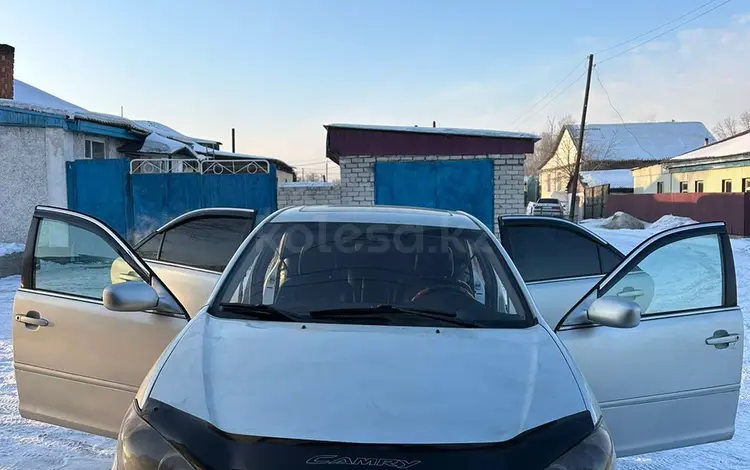 Toyota Camry 2004 года за 5 500 000 тг. в Семей