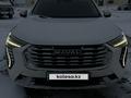 Haval Jolion 2023 года за 9 000 000 тг. в Астана – фото 4