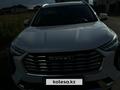 Haval Jolion 2023 года за 9 000 000 тг. в Астана – фото 2