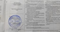ВАЗ (Lada) Granta 2190 2020 года за 4 100 000 тг. в Петропавловск – фото 2