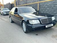 Mercedes-Benz S 320 1995 годаfor3 100 000 тг. в Алматы