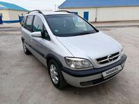 Opel Zafira 2003 годаfor2 800 000 тг. в Актау