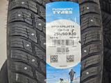 Новые шины Nokian Hakkapeliitta 10P 255/50/20 шипfor1 200 000 тг. в Алматы