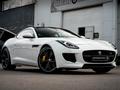 Jaguar F-Type 2014 года за 35 000 000 тг. в Алматы – фото 8