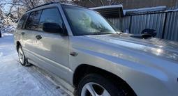 Subaru Forester 1999 годаүшін3 100 000 тг. в Алматы – фото 2