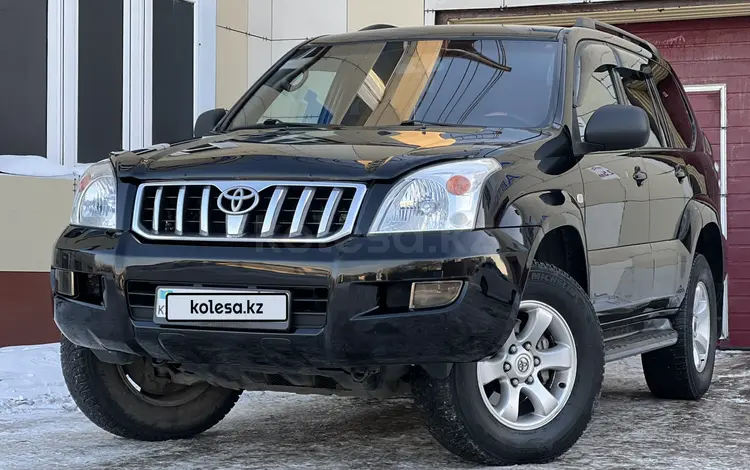 Toyota Land Cruiser Prado 2007 годаfor10 400 000 тг. в Караганда