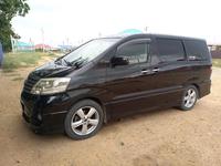 Toyota Alphard 2007 годаүшін5 700 000 тг. в Актобе