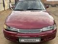 Mazda Cronos 1994 года за 900 000 тг. в Кызылорда – фото 4