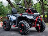 KTA  KR400 4x4 (EFI) 2026 года за 780 000 тг. в Астана