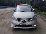 Honda Elysion 2008 годаfor5 500 000 тг. в Щучинск