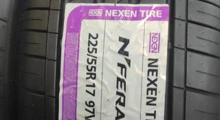 Nexen 225 55 17 за 170 000 тг. в Караганда