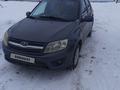 ВАЗ (Lada) Granta 2190 2015 годаfor2 500 000 тг. в Астана – фото 2