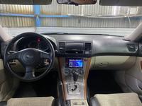 Subaru Outback 2004 года за 5 100 898 тг. в Усть-Каменогорск