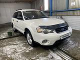 Subaru Outback 2004 годаүшін5 900 000 тг. в Усть-Каменогорск – фото 4