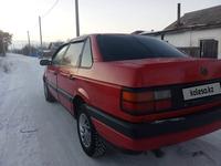 Volkswagen Passat 1992 года за 990 000 тг. в Астана