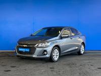 Chevrolet Onix 2023 годаүшін8 120 000 тг. в Шымкент