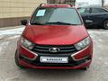 ВАЗ (Lada) Granta 2194 2019 годаүшін3 290 000 тг. в Астана – фото 2