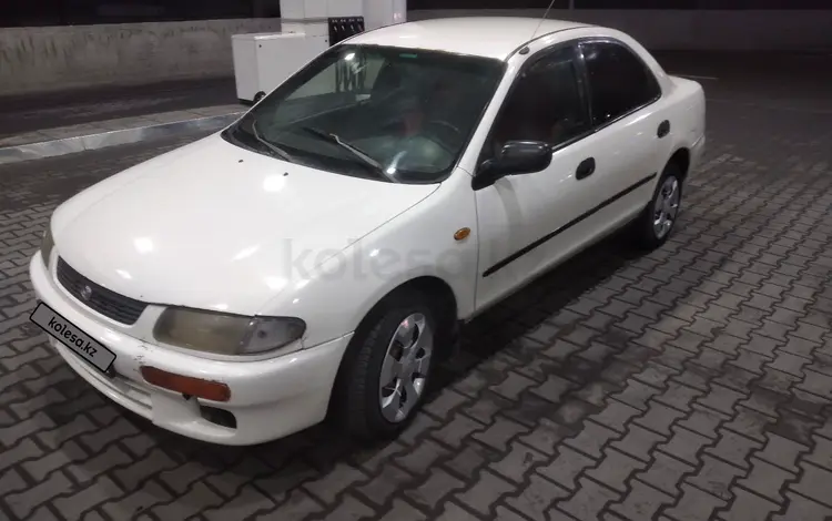 Mazda 323 1995 годаfor1 350 000 тг. в Алматы