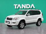 Toyota Land Cruiser Prado 2008 годаүшін10 950 000 тг. в Алматы