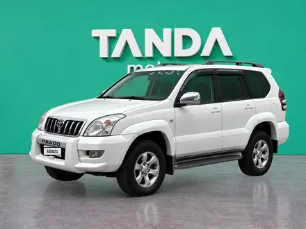 Toyota Land Cruiser Prado 2008 года за 10 950 000 тг. в Алматы