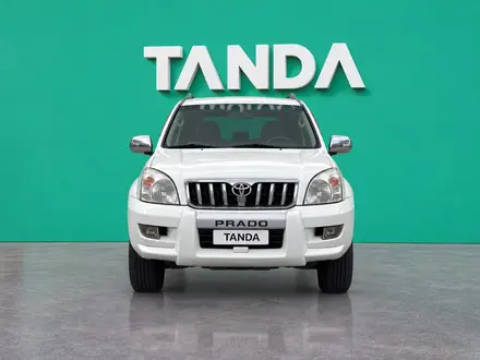 Toyota Land Cruiser Prado 2008 года за 10 950 000 тг. в Алматы – фото 3