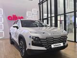 Jetour Dashing 2026 года за 11 500 000 тг. в Усть-Каменогорск