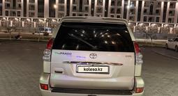 Toyota Land Cruiser Prado 2007 года за 9 800 000 тг. в Актау – фото 4