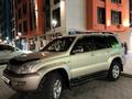 Toyota Land Cruiser Prado 2007 года за 9 800 000 тг. в Актау
