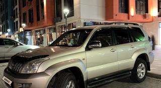 Toyota Land Cruiser Prado 2007 года за 9 800 000 тг. в Актау