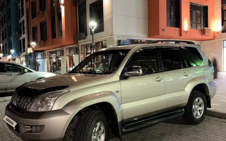 Toyota Land Cruiser Prado 2007 года за 9 800 000 тг. в Актау