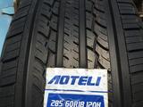 285/60R18. — M + S. за 45 000 тг. в Алматы